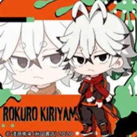 Profile image of 手術岾ロクロ
