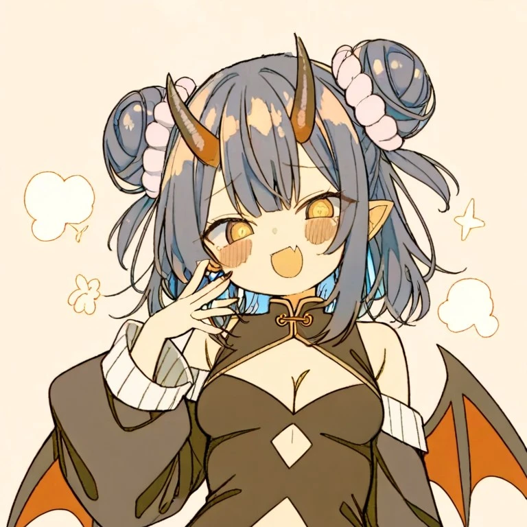エル