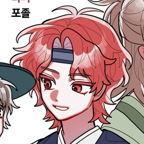 라더