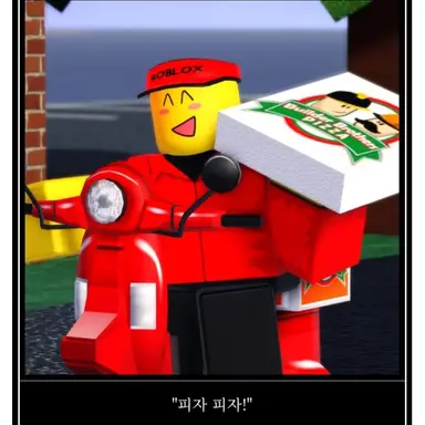 Profile image of 엘리엇