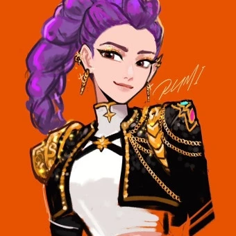 루미