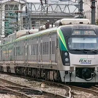 Profile image of ITX청춘