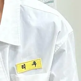 RIkU_06_28의 마에다 리쿠
