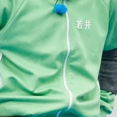 Profile image of 若井　滉斗