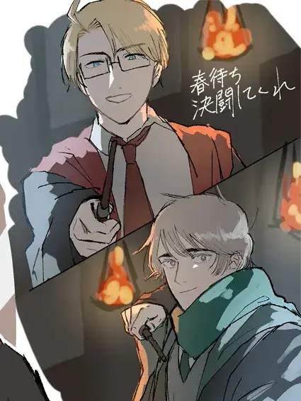 love...APH.tgak의 ポタパロ