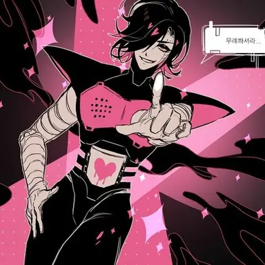 Profile image of Mettaton