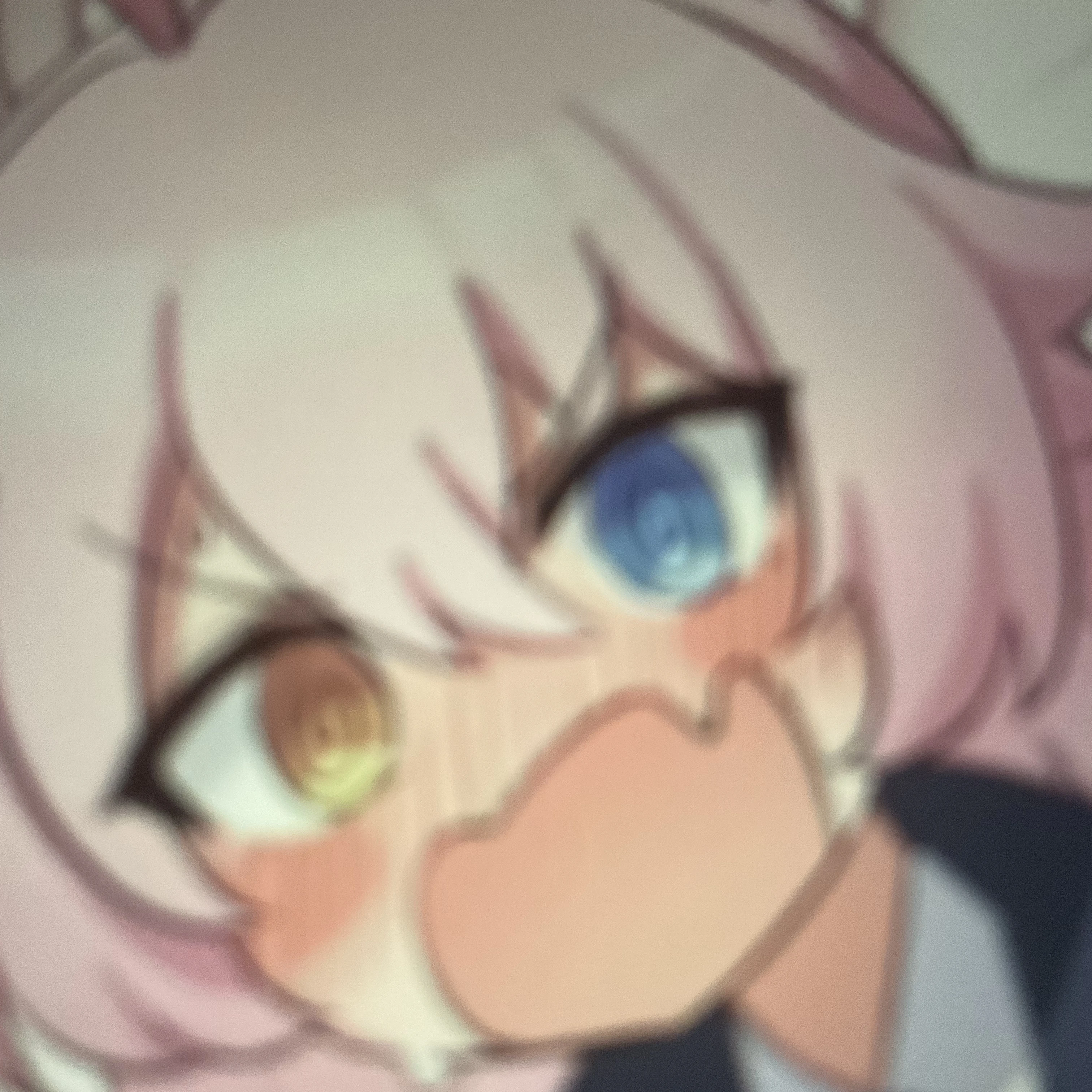 호시노