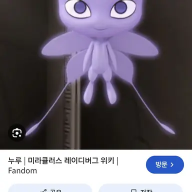 Profile image of 누루와 두수