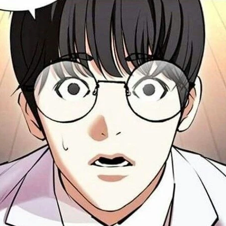 유진