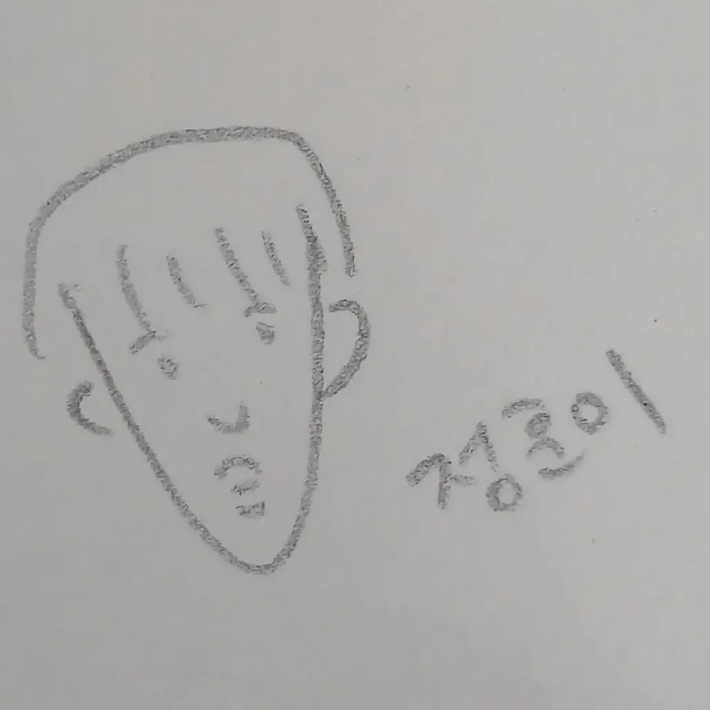 정훈