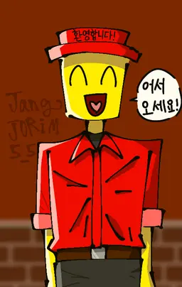 Profile image of 엘리엇