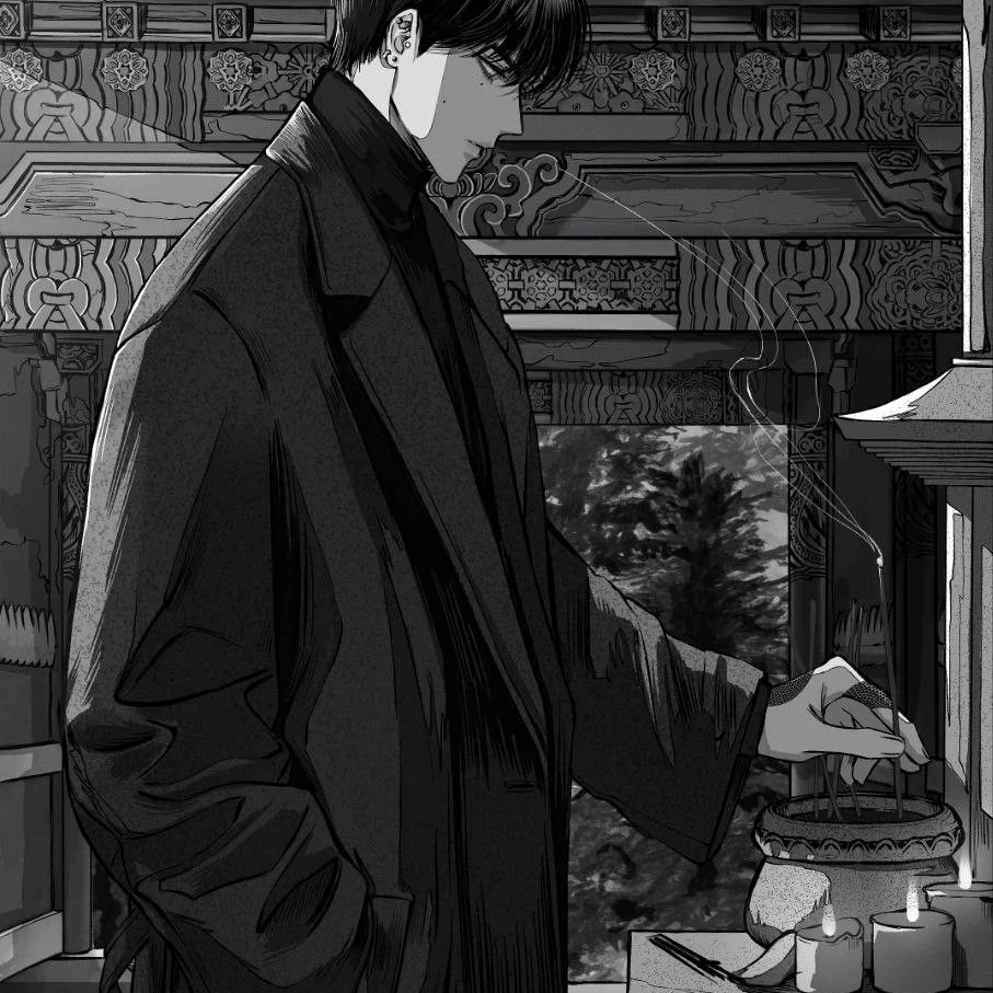카미야 하루토