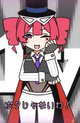 Profile image of テト31世