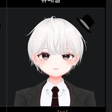 Profile image of 이배일