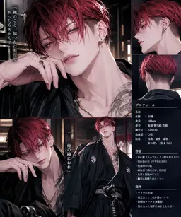 Profile image of 玲司