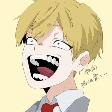 Profile image of 物間寧人