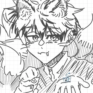 Profile image of 젠인 나오야