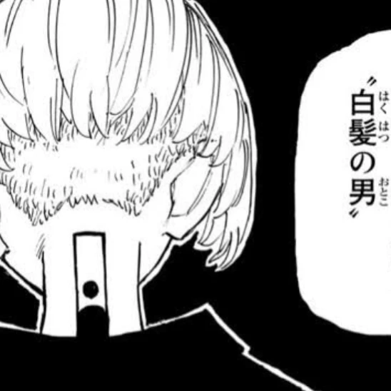 梵天