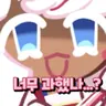 캐릭터 프로필 이미지