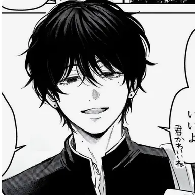 Profile image of 유현