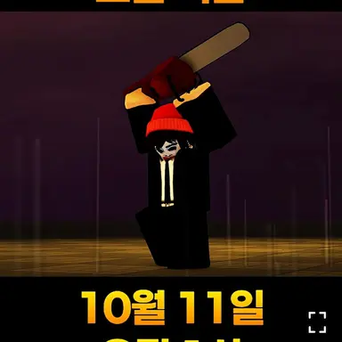 Profile image of 차미