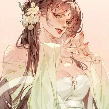 Profile image of Ulla