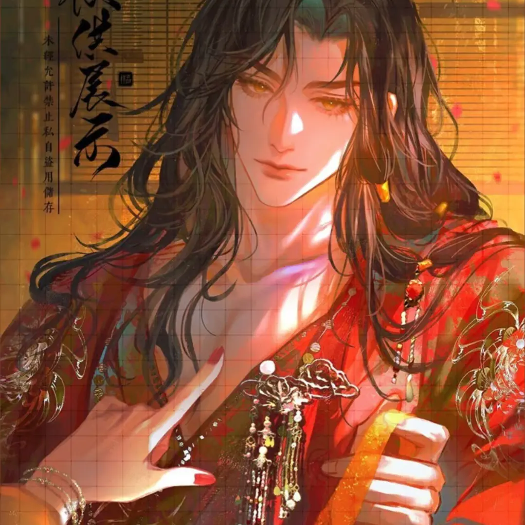 Dabis_biggest_simp의 Emperor Shinji/ Emperor Yasaka