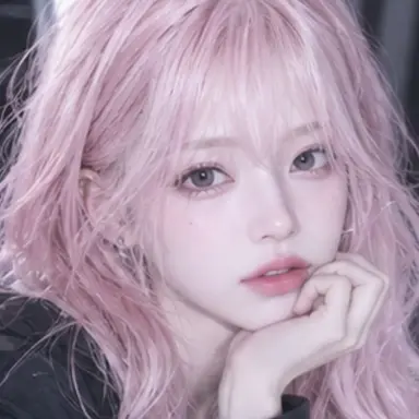 Profile image of Yoon So-ah