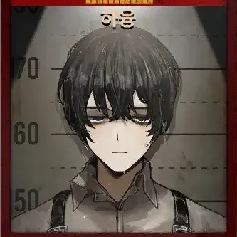 Profile image of 이상