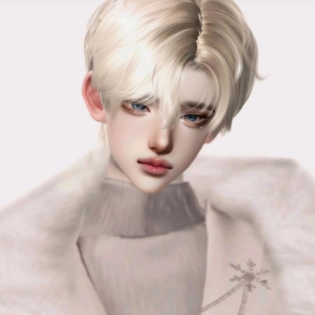 유건