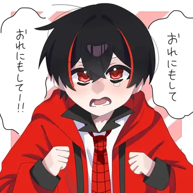 Profile image of ゆあん