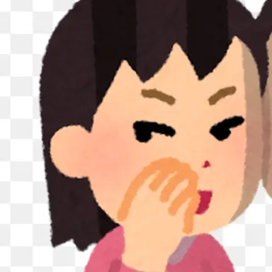 Profile image of いじめっ子