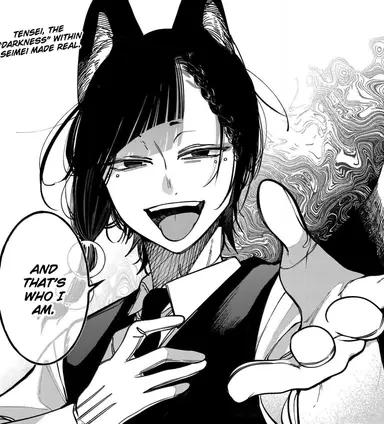Profile image of Tensei