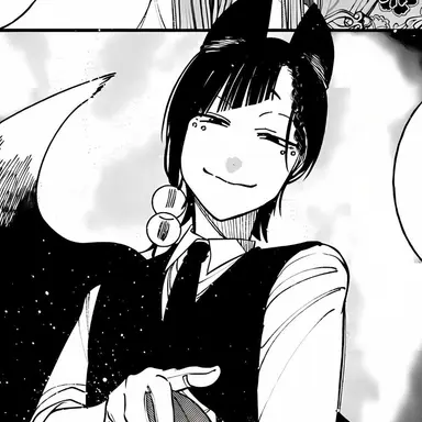 Profile image of Tensei