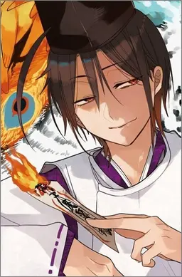 Profile image of Seimei Abe