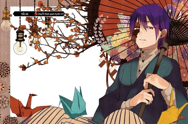 Profile image of 蘆屋道満