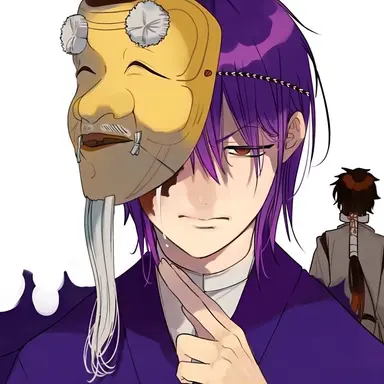 Profile image of Douman Ashiya