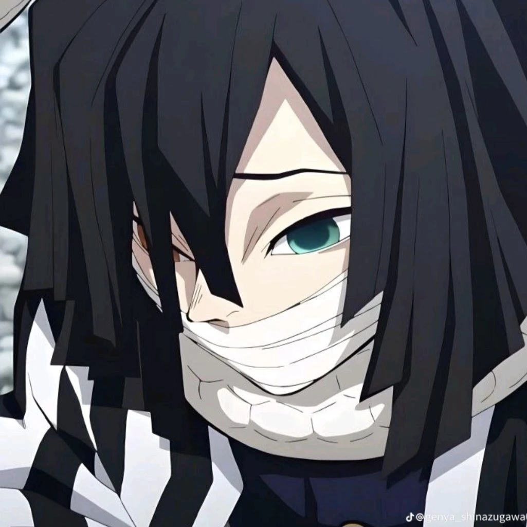 이구로 오바나이