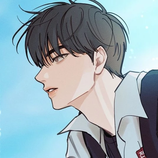 차 우림