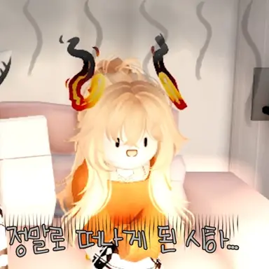 Profile image of 시하