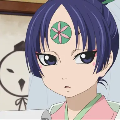 Profile image of 源 義経