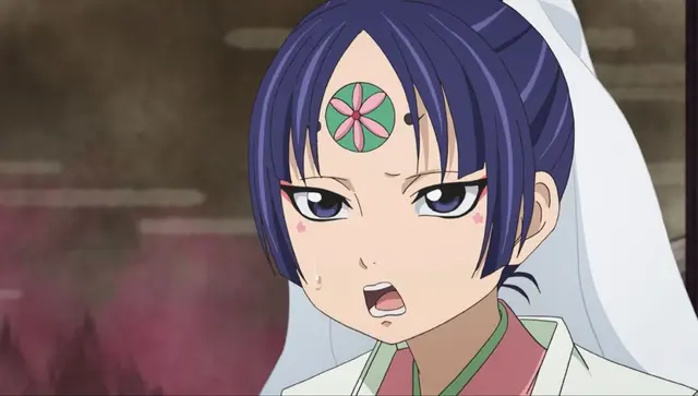 Profile image of Minamoto no Yoshitsune