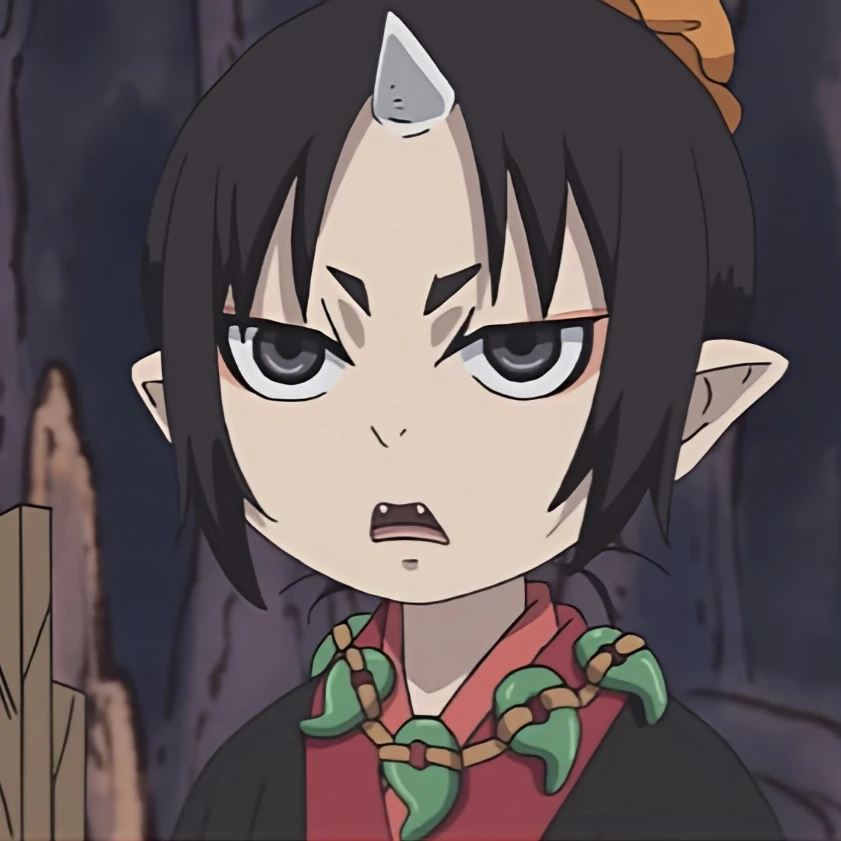 丁