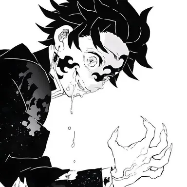 Profile image of 카마도 탄지로