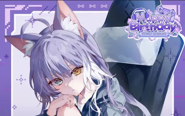 Profile image of 시부키