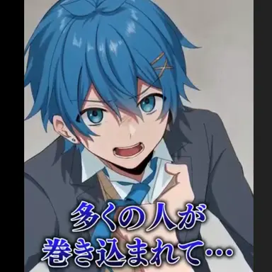 Profile image of ちぐさ
