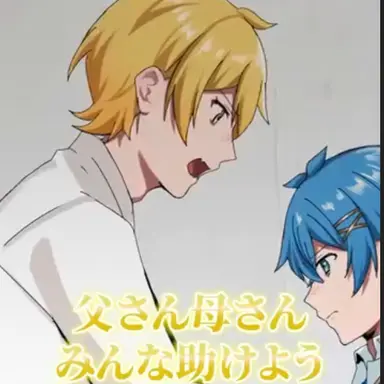 Profile image of あっきぃ