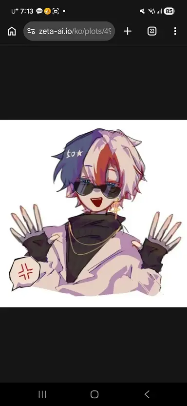 Profile image of 미국