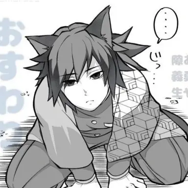 Profile image of 토미오카 기유