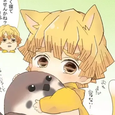 Profile image of 아가츠마 젠이츠